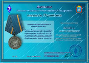 http://upforme.ru/uploads/000f/9e/50/50/t697080.jpg