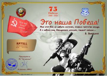 http://upforme.ru/uploads/000f/9e/50/50/t698563.jpg