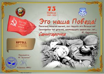 http://upforme.ru/uploads/000f/9e/50/50/t698670.jpg