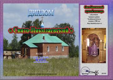 http://upforme.ru/uploads/000f/9e/50/50/t70047.jpg