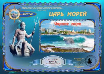 http://upforme.ru/uploads/000f/9e/50/50/t700588.jpg