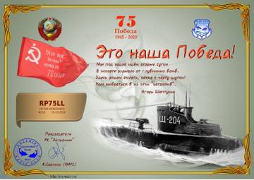 http://upforme.ru/uploads/000f/9e/50/50/t705301.jpg