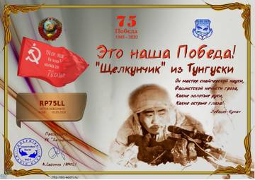http://upforme.ru/uploads/000f/9e/50/50/t707026.jpg