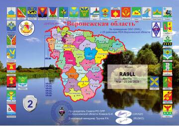 http://upforme.ru/uploads/000f/9e/50/50/t708341.jpg