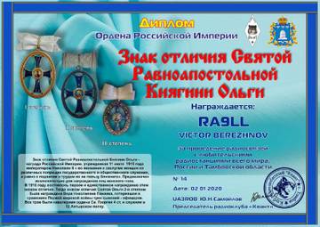 http://upforme.ru/uploads/000f/9e/50/50/t71138.jpg