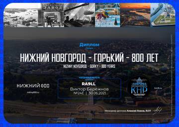 http://upforme.ru/uploads/000f/9e/50/50/t711949.jpg