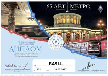 http://upforme.ru/uploads/000f/9e/50/50/t712819.jpg