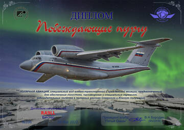 http://upforme.ru/uploads/000f/9e/50/50/t722272.jpg