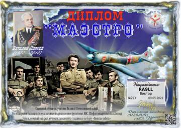http://upforme.ru/uploads/000f/9e/50/50/t728937.jpg