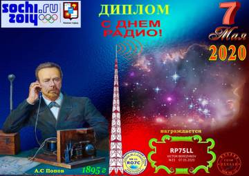 http://upforme.ru/uploads/000f/9e/50/50/t732937.jpg
