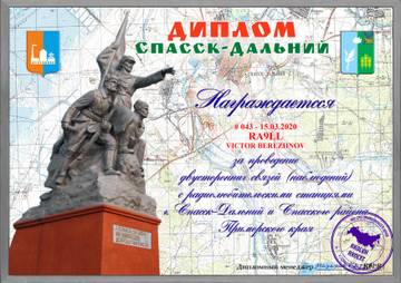 http://upforme.ru/uploads/000f/9e/50/50/t73486.jpg