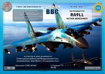 http://upforme.ru/uploads/000f/9e/50/50/t734938.jpg