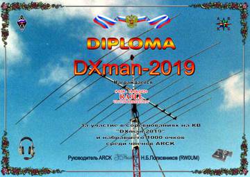 http://upforme.ru/uploads/000f/9e/50/50/t741684.jpg