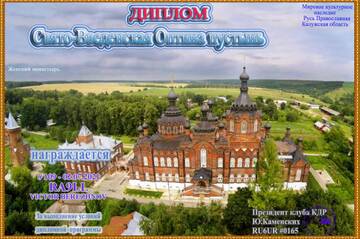 http://upforme.ru/uploads/000f/9e/50/50/t744518.jpg