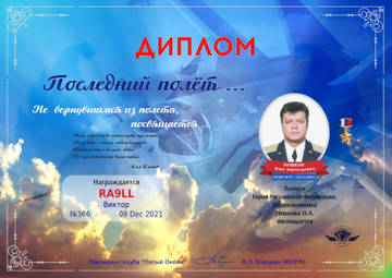 http://upforme.ru/uploads/000f/9e/50/50/t744639.jpg