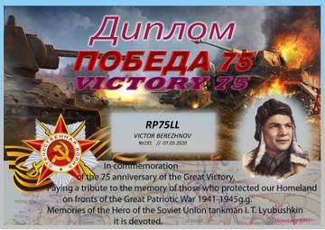 http://upforme.ru/uploads/000f/9e/50/50/t748999.jpg