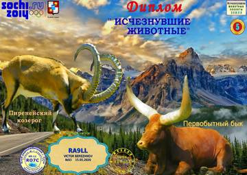 http://upforme.ru/uploads/000f/9e/50/50/t749778.jpg