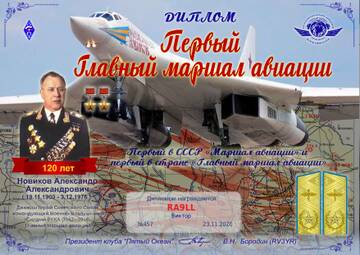http://upforme.ru/uploads/000f/9e/50/50/t751496.jpg
