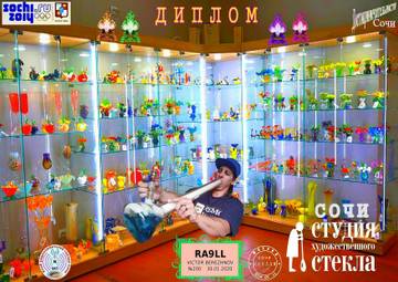 http://upforme.ru/uploads/000f/9e/50/50/t75768.jpg