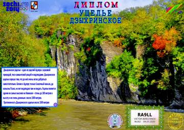 http://upforme.ru/uploads/000f/9e/50/50/t75947.jpg