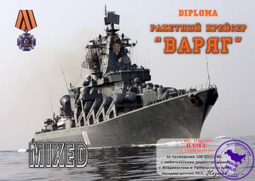 http://upforme.ru/uploads/000f/9e/50/50/t76181.jpg