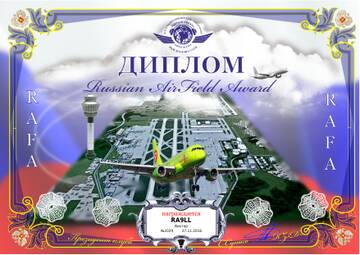 http://upforme.ru/uploads/000f/9e/50/50/t764518.jpg