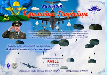 http://upforme.ru/uploads/000f/9e/50/50/t765268.jpg