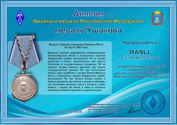 http://upforme.ru/uploads/000f/9e/50/50/t767632.jpg