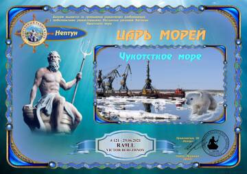 http://upforme.ru/uploads/000f/9e/50/50/t767938.jpg
