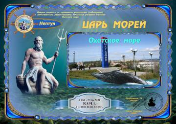 http://upforme.ru/uploads/000f/9e/50/50/t772644.jpg