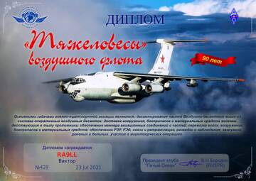 http://upforme.ru/uploads/000f/9e/50/50/t775130.jpg