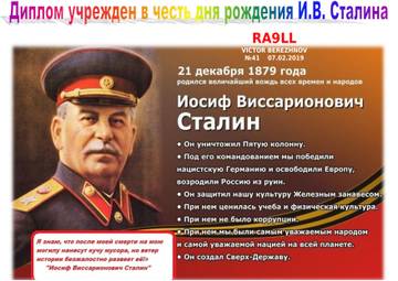 http://upforme.ru/uploads/000f/9e/50/50/t77809.jpg