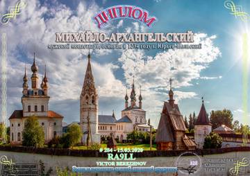 http://upforme.ru/uploads/000f/9e/50/50/t78135.jpg