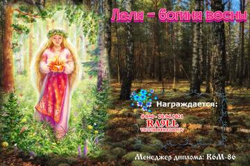 http://upforme.ru/uploads/000f/9e/50/50/t78387.jpg