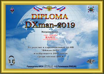 http://upforme.ru/uploads/000f/9e/50/50/t784705.jpg
