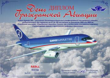 http://upforme.ru/uploads/000f/9e/50/50/t78746.jpg