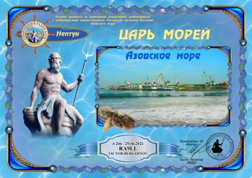 http://upforme.ru/uploads/000f/9e/50/50/t79161.jpg