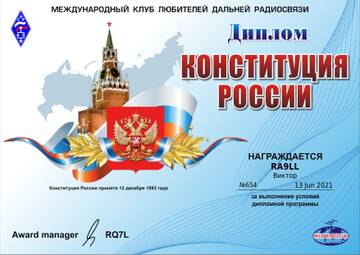 http://upforme.ru/uploads/000f/9e/50/50/t792747.jpg