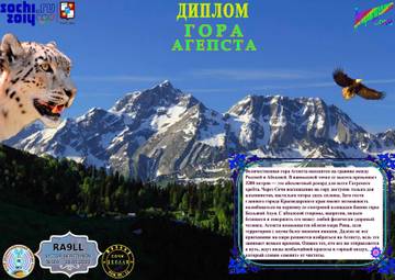 http://upforme.ru/uploads/000f/9e/50/50/t79328.jpg