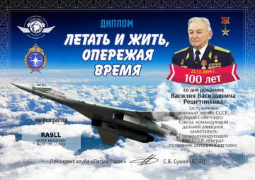 http://upforme.ru/uploads/000f/9e/50/50/t79381.jpg