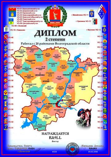http://upforme.ru/uploads/000f/9e/50/50/t797943.jpg