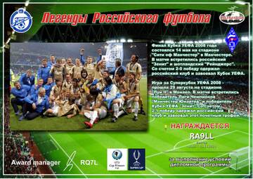 http://upforme.ru/uploads/000f/9e/50/50/t807943.jpg
