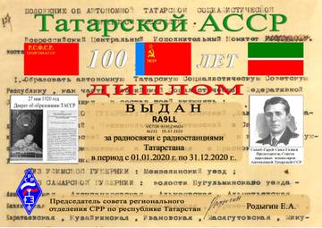 http://upforme.ru/uploads/000f/9e/50/50/t808361.jpg