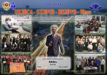 http://upforme.ru/uploads/000f/9e/50/50/t809914.jpg