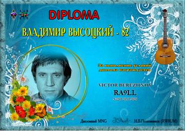 http://upforme.ru/uploads/000f/9e/50/50/t81459.jpg