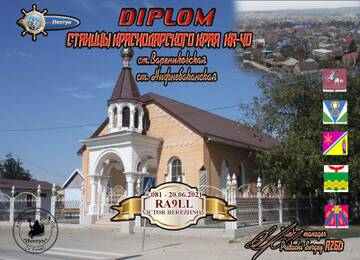 http://upforme.ru/uploads/000f/9e/50/50/t81495.jpg