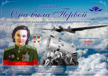 http://upforme.ru/uploads/000f/9e/50/50/t81589.jpg