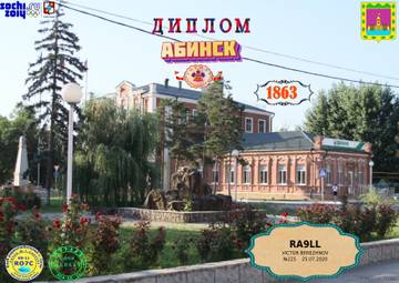 http://upforme.ru/uploads/000f/9e/50/50/t817027.jpg