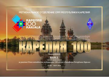 http://upforme.ru/uploads/000f/9e/50/50/t817087.jpg