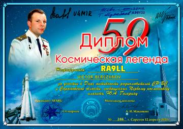 http://upforme.ru/uploads/000f/9e/50/50/t818405.jpg